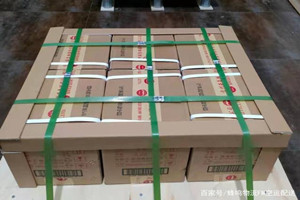 图木舒克唐王城机场托运酒水【机场货运当天